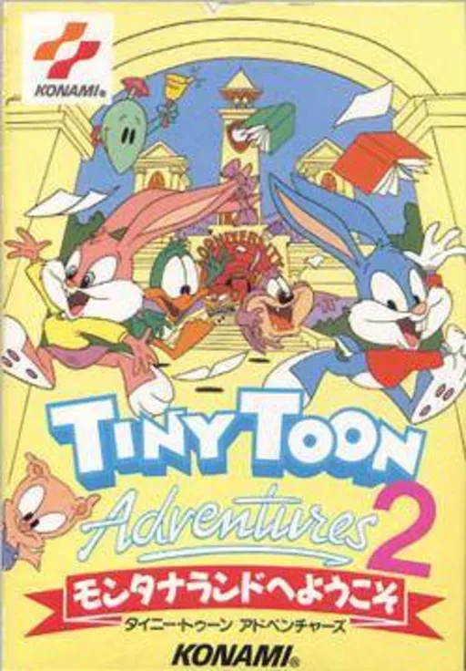 Tiny Toon Adventures 2 - Montana Land e Youkoso (Japan)